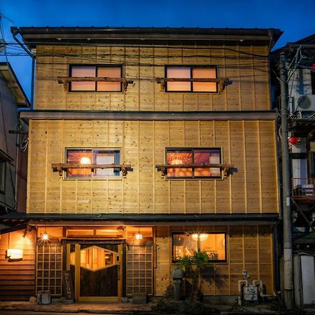 Aibiya Bed & Breakfast Yamanouchi  Exterior photo